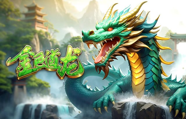 世体：巴萨签下15岁哈萨克斯坦小将门迪卡诺夫