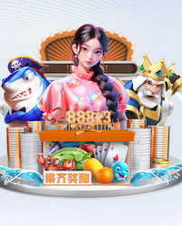 2026年4月14日CBA常规赛北京vs青岛直播【24直播网】