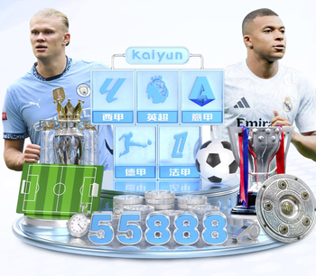 每体：出征马德里的拉波尔塔眼部出现明显炎症，可能是麦粒肿