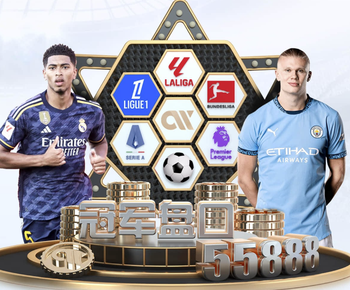 罗梅罗：世界杯前先把状态调到最好，再集结时继续拿出好表现