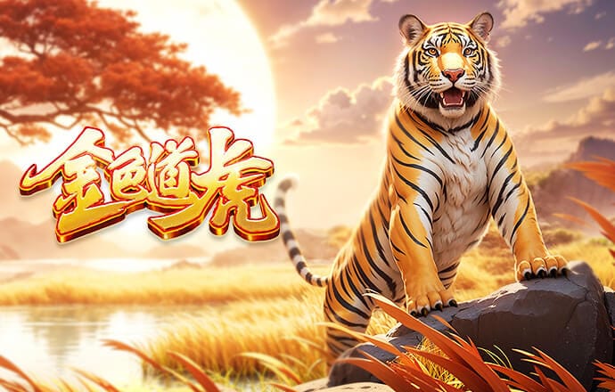 恩佐的发言？米克尔：那不是领袖该说的话，没有人比球队更大