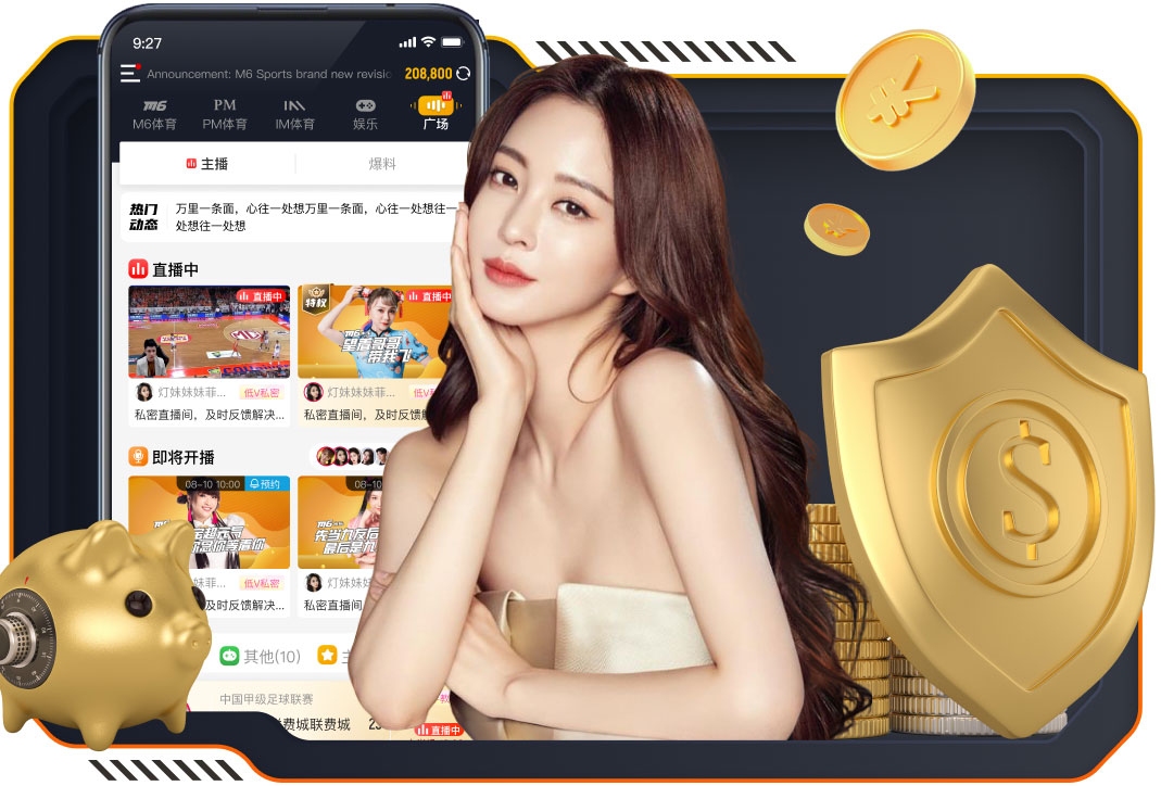 2026年4月3日阿甲塔勒瑞斯vs博卡青年直播【24直播网】