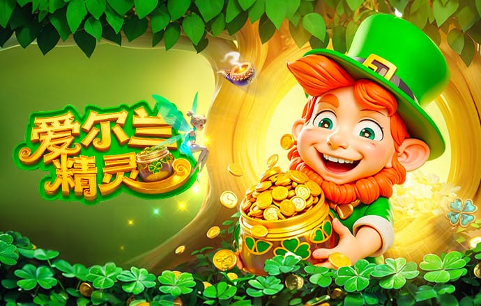 热身赛：U21日本1