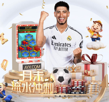 DO：热刺将在未来几天内任命新教练，萨尔托将暂时带队训练