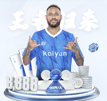 米体：穆哈雷莫维奇在波黑队表现出色，尤文和国米在竞争他