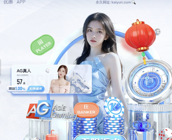 2026年4月3日巴西乙圣贝纳多vs欧帕尔利奥直播【24直播网】