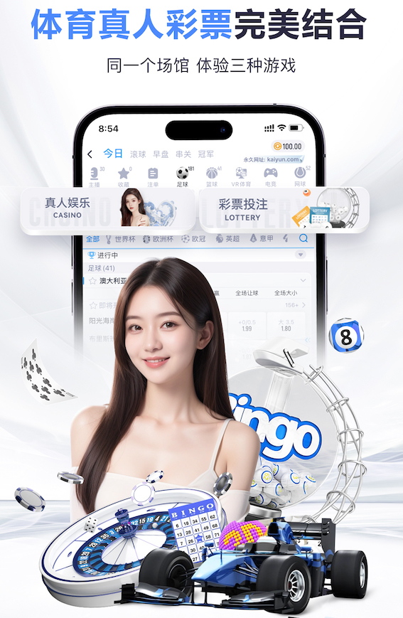 森保一：赢下苏格兰积累了信心，球员们的表现值得肯定