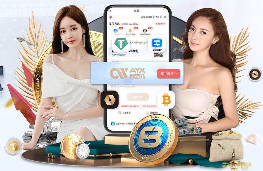 2026年4月13日巴西乙米内罗美洲vs诺瓦里桑蒂诺直播【24直播网】