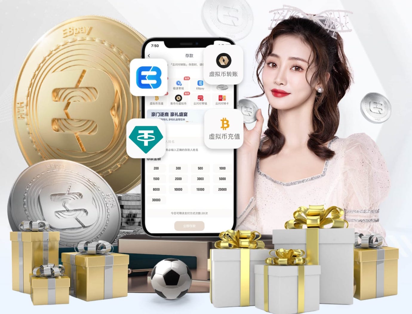 NCAA再添中国球员！国青小将朱正承诺加盟西卡罗莱纳大学