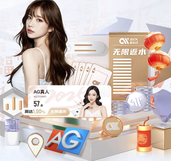 国安VS辽宁铁人：孔特+池忠国坐镇 恩科洛洛领衔前场 张稀哲冲锋