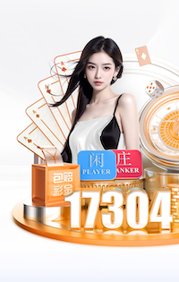 2026年4月3日巴西甲沙佩科恩斯vs米内罗竞技直播【24直播网】